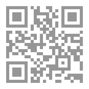 Qr Code تاريخ الشيعة في ساحل بلاد الشام الشمالي