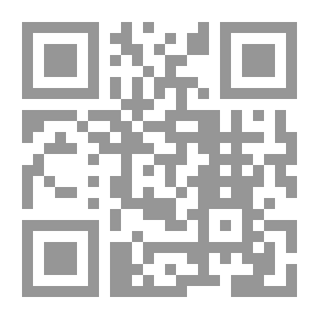 Qr Code مجموعة من الخطابات الغريبة التي كتبها مشاهير الآثار عند ...