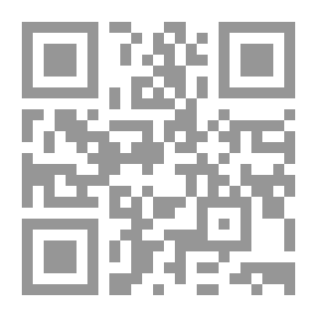 Qr Code شيطان في نيو قرطاج