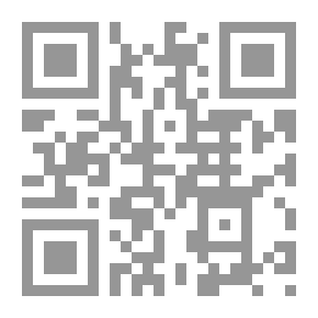 Qr Code الطريق الى رومية