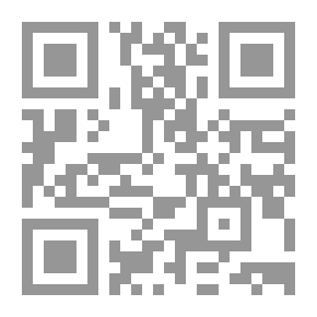 Qr Code إدارة المنازعات الضريبية في ربط وتحصيل الضرائب