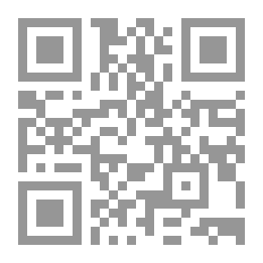 Qr Code Astronomical Observations