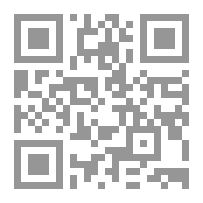 Qr Code Introduction To Education