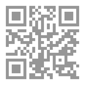 Qr Code اتفاقيات المياه في أوسلو 2: تفادي كارثة وشيكة