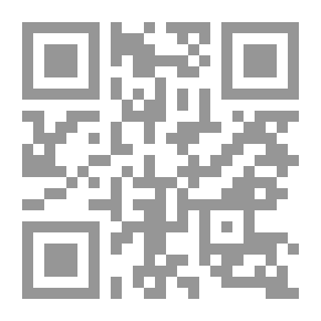 Qr Code Environmental Protection In The Light Of Specialized International Agencies