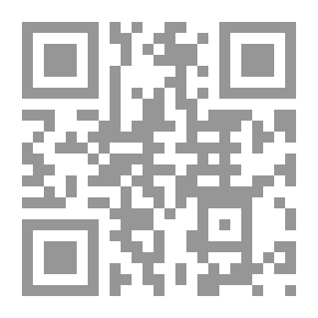 Qr Code حين أكون وحدى