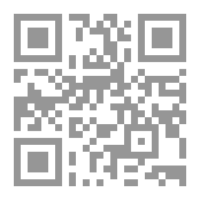 Qr Code Between Day And Night By Tawfiq Al-Hakim