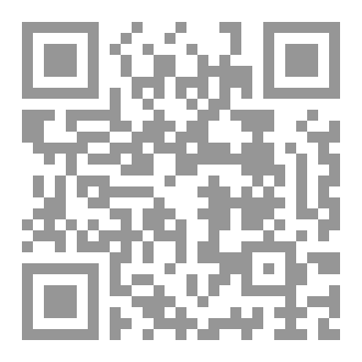 Qr Code كان يوماً مشرقاً
