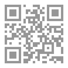 Qr Code تفسير ابن كثير (تفسير القرآن العظيم) 1/9 مع الفهارس - لونان
