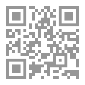 Qr Code The Qur’an Of Al-Basryn From Al-Shatibiya And Al-Durra Abu Amr Al-Basri And Yaqoub Al-Hadhrami Prepared By Al-Faqir To His Lord Ali Bin Abdel-Moneim Saleh Faraj