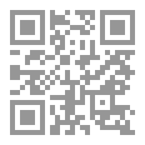 Qr Code التتميم في أدلة مسائل التعليم المسمى المقدمة الحضرمية في فقه السادة الشافعية