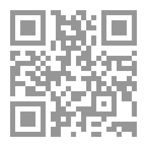 Qr Code عالم المرأة أو هموم المرأة المعاصرة