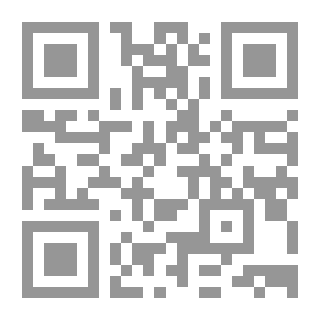 Qr Code State Of Terror
