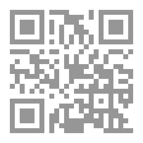 Qr Code عيون الأخبار ( السبع الثالث )