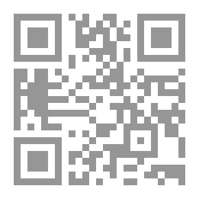 Qr Code Regles de Base de la langue francaise القواعد الأساسية في اللغة الفرنسية