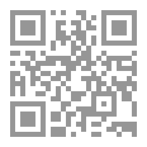 Qr Code صفير