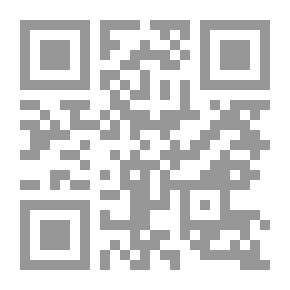 Qr Code Al-Hasan Al-Basri (Imam Of The Ascetics) His Personality - His Belief - His Asceticism - His Mysticism - His Vocation (Encyclopedia Of Al-Hassan Al-Basri -1-)
