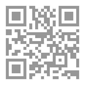 Qr Code The Sufficient Answer Is For Those Who Are Asked About A Cure - Disease And Medicine