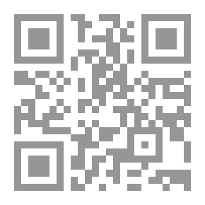 Qr Code الجزاءات الضاغطة في العقد الإداري