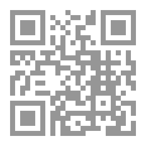 Qr Code الروض المربع ؛ شرح زاد المستقنع وحاشية الروض المربع