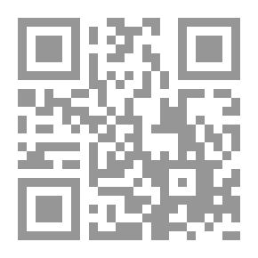 Qr Code Paz (La Fausse Maitresse)