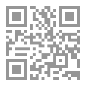 Qr Code ديوان عروس الشرق