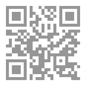Qr Code ديوان أبي فراس الحمداني ط الكتاب العربي