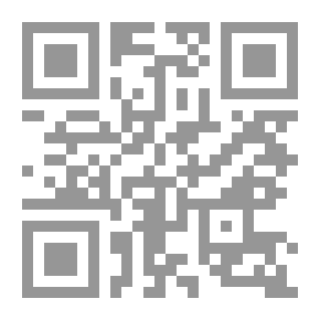 Qr Code امالي المخلدي