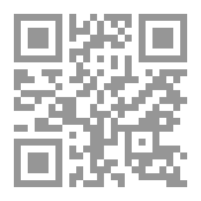 Qr Code الدور السياسي للجيش الأردني 1921 - 1973