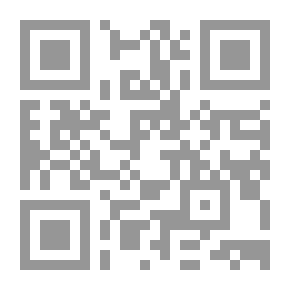 Qr Code وسائل النقل