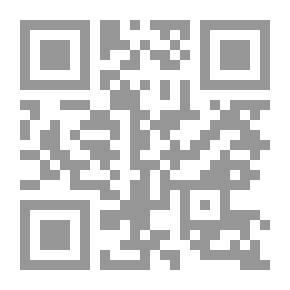 Qr Code تفسير سورة النساء