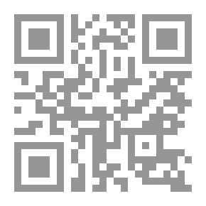 Qr Code As Birds Migrate