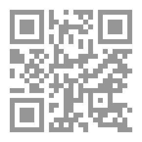 Qr Code المسؤولية المدنية والجنائية في العمل المصرفي في الدول العربية