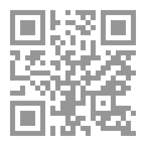 Qr Code عمدة الطالب في أنساب آل أبي طالب