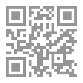 Qr Code المدخل إلى التقنيات الحديثة في الاتصال والتعليم