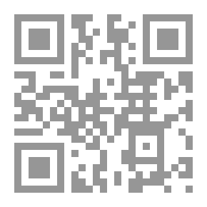 Qr Code الرسالة المسروقة : حوارات مع كتّاب عالميين معاصرين