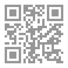 Qr Code حر و أخيرا