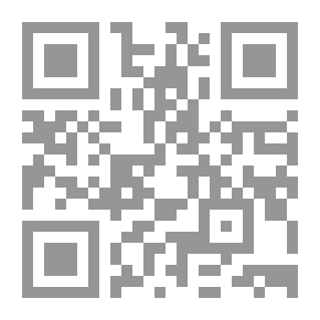 Qr Code تحفة البشر على `مولد` ابن حجر