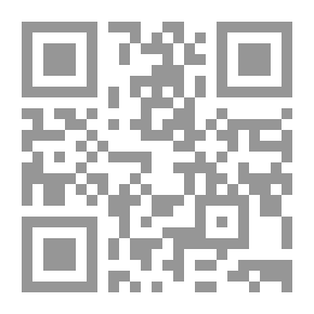 Qr Code تداول المعاني بين الشعراء ؛ قراءة في النظرية النقدية عند العرب