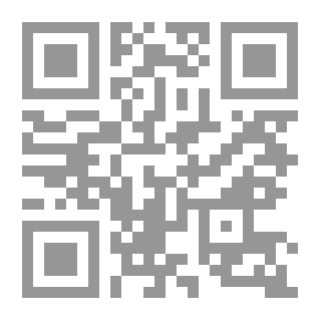 Qr Code Funeral Rites