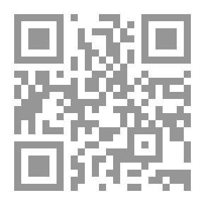 Qr Code اقتباس أحكام النور من سورة النور