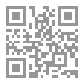 Qr Code أول رسالة لربنا