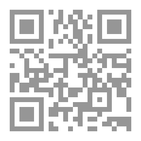 Qr Code أسرار السياسة