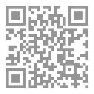 Qr Code سنة اولئ حياة