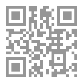 Qr Code فوائد الذكر وثمرته