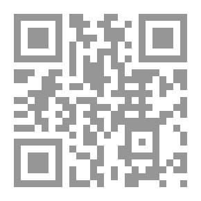 Qr Code الأسواق المالية في الإسلام `المجلد الحادي عشر`