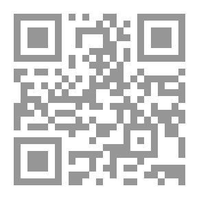Qr Code الخوافي