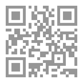 Qr Code Islamists: Studies In Politics And Thought