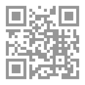 Qr Code مقدمة في التربية الخاصة