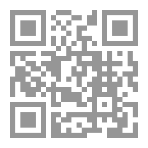 Qr Code رحمة
